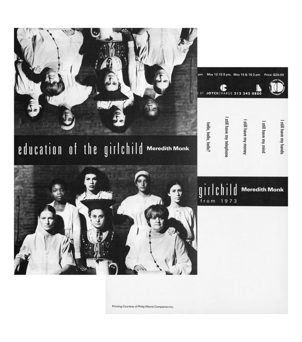 Education of the Girlchild at The Joyce Theater Poster (1993)